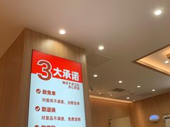 -米村拌饭(金象城店)