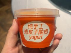 -徐记海鲜(大明宫|北二环店)