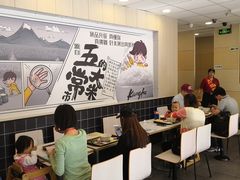 大堂-真功夫(君逸世家店)