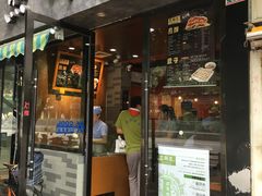 门面-煎饼道·新鲜现做(桐梓林店)