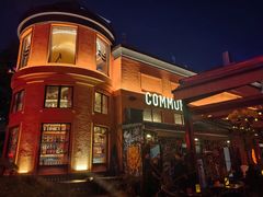 -COMMUNE幻师(珠江新城店)