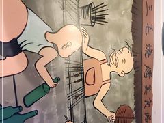 -忆3毛烧烤美食城(龙塘直营店)