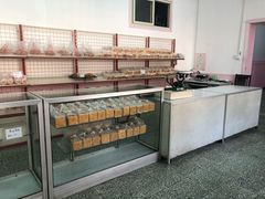 -中关村茶点