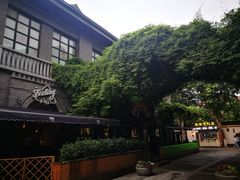 -猫头婴小酒馆FUN OWL(1912店)