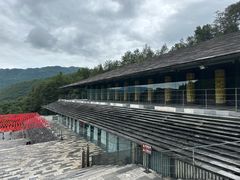 -腾冲云峰山