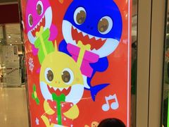 -天河领展广场