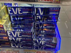 -大国药妆(NEW心斎橋店)