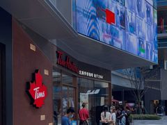 门面-Tims天好咖啡·贝果(雁展路万象天地店)