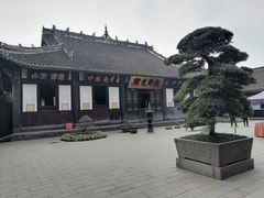 -宝光寺