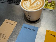 -O.P.S. CAFE