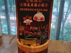 菜单-大鸽饭(岗顶店)