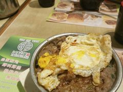 -添好运点心专门店(北角店)