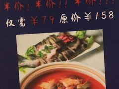-黔大人·贵州花溪牛肉粉(宝能太古城店)