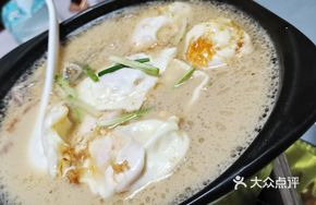 Fish Stewed with Soft-Boiled Eggs