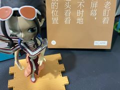 -帝京日语(春熙路旗舰校区)
