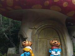 -天目湖山水园