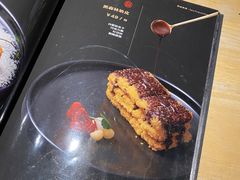 -蒙料·手把肉(望京店)