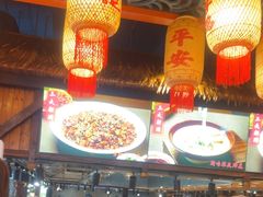 -常和州·夜宵大排档(常州单店)