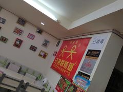 -兄弟联果木炭烤翅·50年家传鸡翅秘方