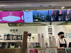 -古茗(东鼓道店)