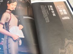 -城南往事·鲁菜济南菜(软件园美莲广场店)