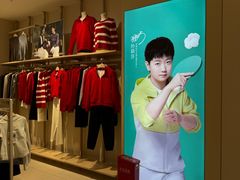 -Purcotton全棉时代(悠唐店)