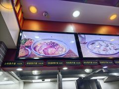 -蔡林记(广埠屯店)