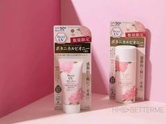 -大国药妆(NEW心斎橋店)