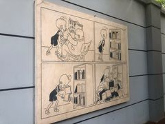 -张乐平故居