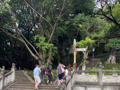 -丰都鬼城名山景区