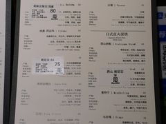 -Hei Cafe(工体店)