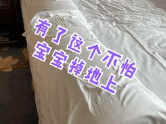 -广州白云机场雅高铂尔曼大酒店