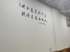 -福祥厦门小馆(舟孟北路店)