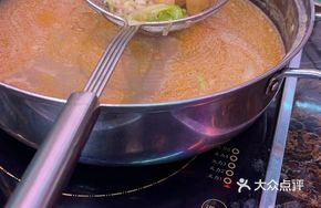 Satay Soup Base