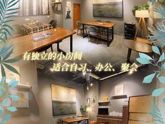 -咖法森林·咖啡  酒吧(天河店)