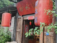 -回水镇·江湖川菜(恒大新城店)