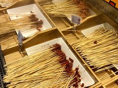 -串一火锅(赛格国际购物中心店)