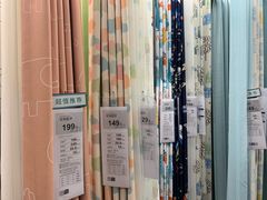 -NITORI 宜得利家居(上海金桥啦啦宝都店)