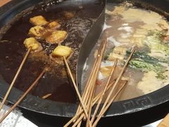 -宏姐串串香(临河街家博汇店)