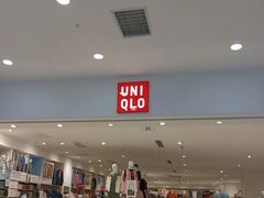 -优衣库(长春欧亚卖场店)
