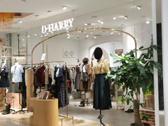 -远大购物中心(南岗店)