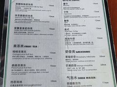 -魏斯理汉堡(西安沣东吾悦店)
