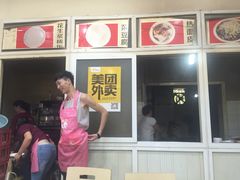 门面-张明富面皮店(东大街店)