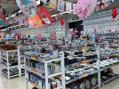-家乐福(古北店)