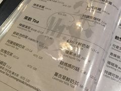 菜单-Mr.J义法厨房(北医店)