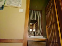 -汤泉良子(马连道店)