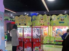 -大玩家超乐场(河东万达广场店)