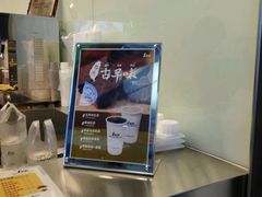 -1点点(三阳广场店)