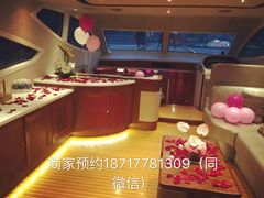 -北外滩百艇汇游艇俱乐部