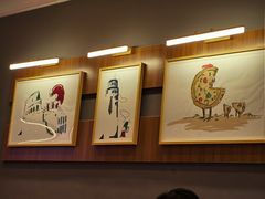 -萨莉亚意式餐厅(中北永旺店)